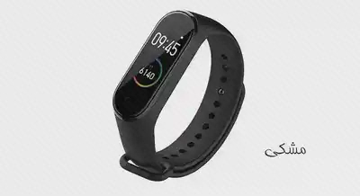 بند مشکی جایگزین Xiaomi Mi Band 4 بند سیلیکونی مشکی Mi Band 4 همراه کپسول نمایشگر