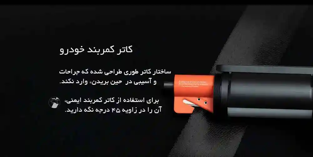 چراغ قوه چند منظوره شیائومی مدل mjsdt001qw - تصویر توضیحات 11