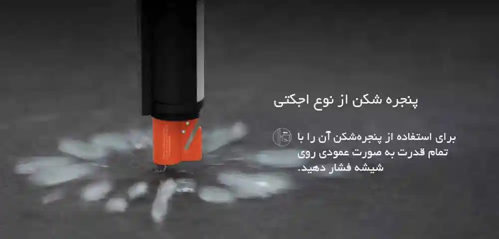 چراغ قوه چند منظوره شیائومی مدل mjsdt001qw - تصویر توضیحات 10