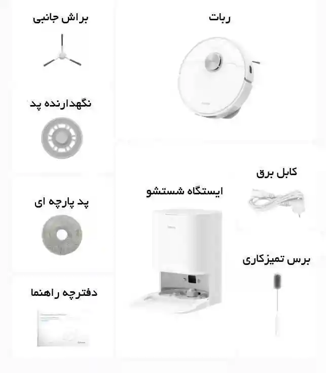 جارو رباتیک شیائومی مدل Dreame L10 Prime - عمر طولانی باتری و شارژدهی فوق العاده