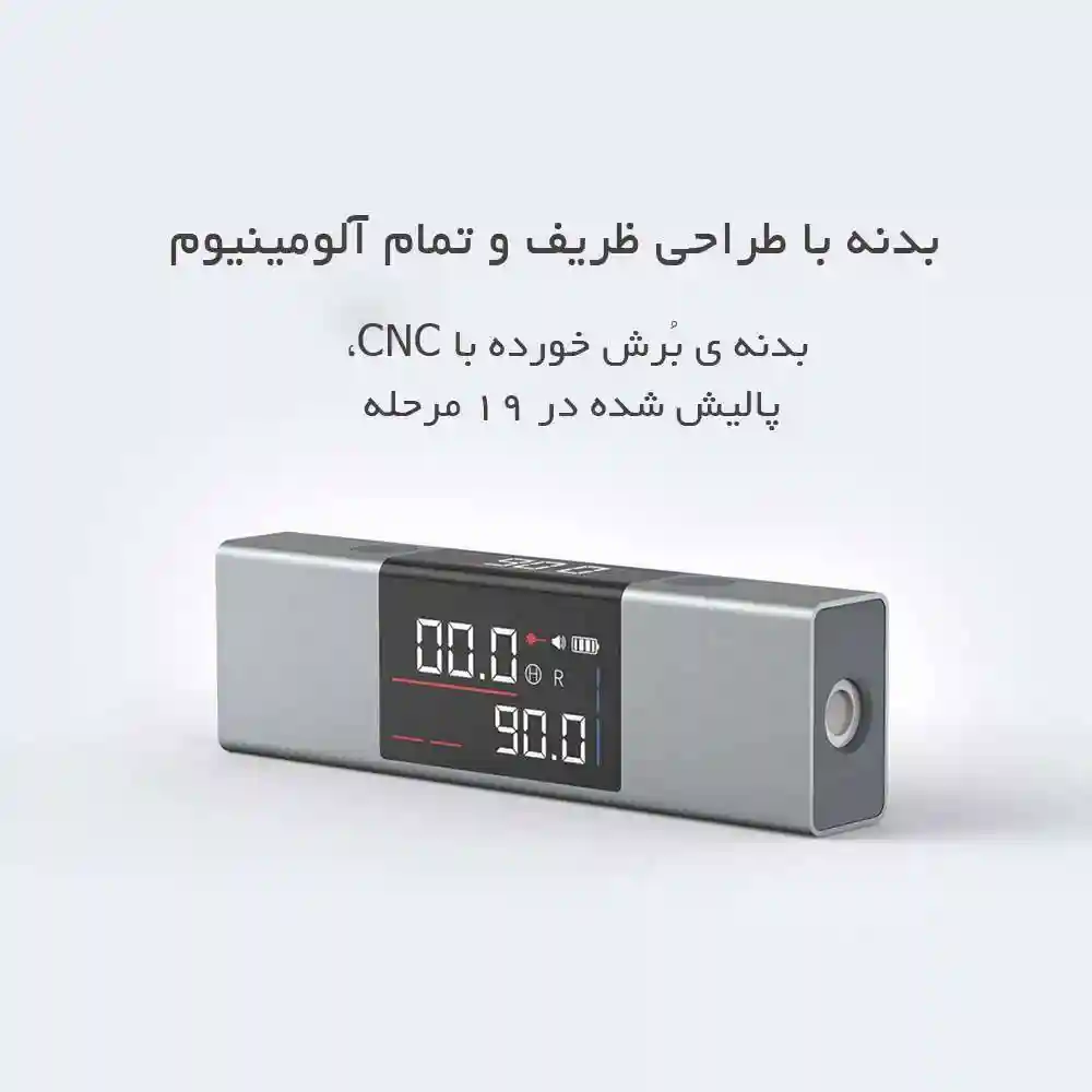تراز لیزری شیائومی مدل Atuman LI1 Laser Line - تصویر توضیحات 4