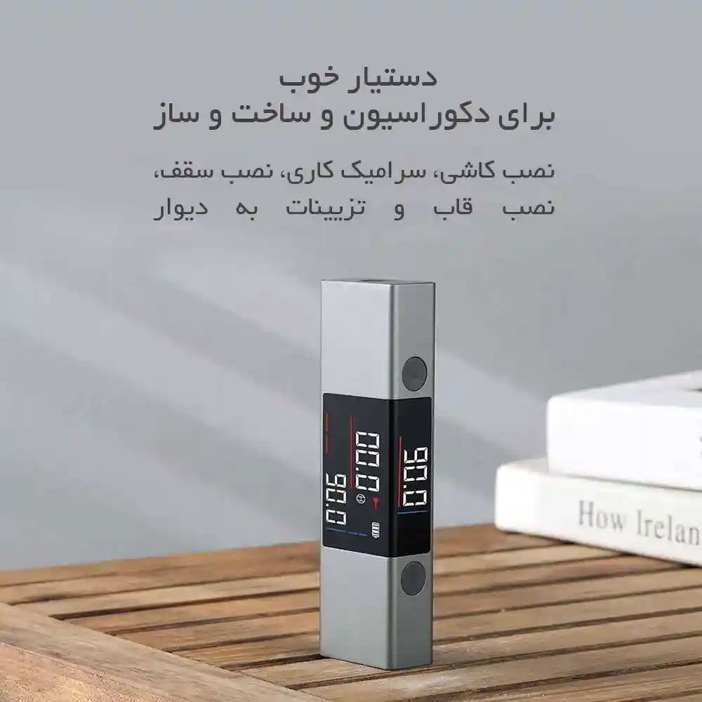 تراز لیزری شیائومی مدل Atuman LI1 Laser Line - تصویر توضیحات 1