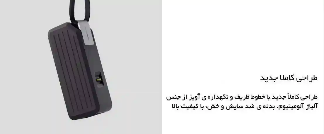 متر لیزری هوشمند شیائومی مدل Hoto H-D50 - تصویر توضیحات 5
