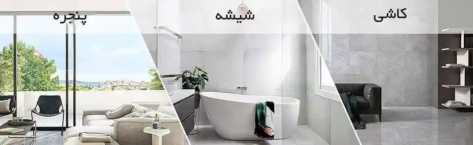 شیشه شوی رباتیک شیائومی مدل HUTT W8 - ویژگی های شیشه شوی Hutt W8