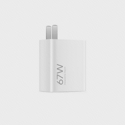 آداپتور سفید ۶۷ وات شیائومی MDY-15-EQ با دوشاخه تخت