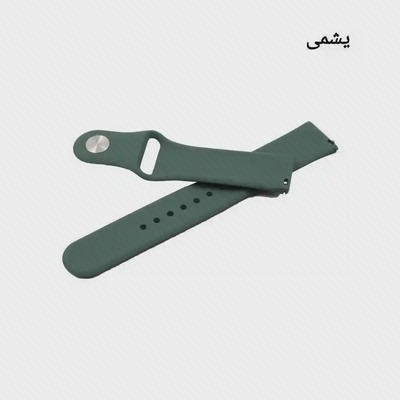 بند سبز یشمی Amazfit Bip 3 بند سیلیکونی یشمی ساعت شیائومی Amazfit Bip 3