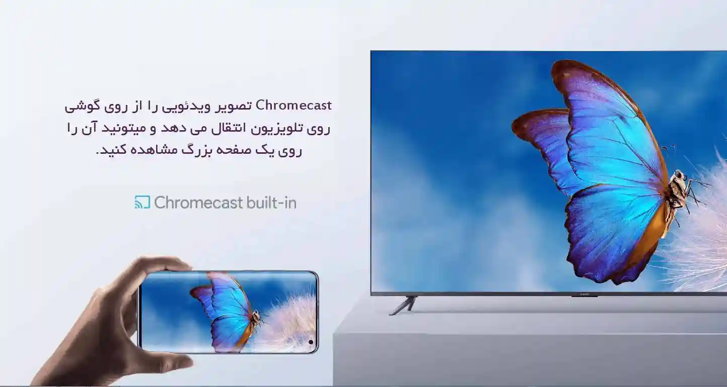 تلویزیون هوشمند شیائومی مدل Max سایز 86 اینچ - کرومکست (Chromecast)