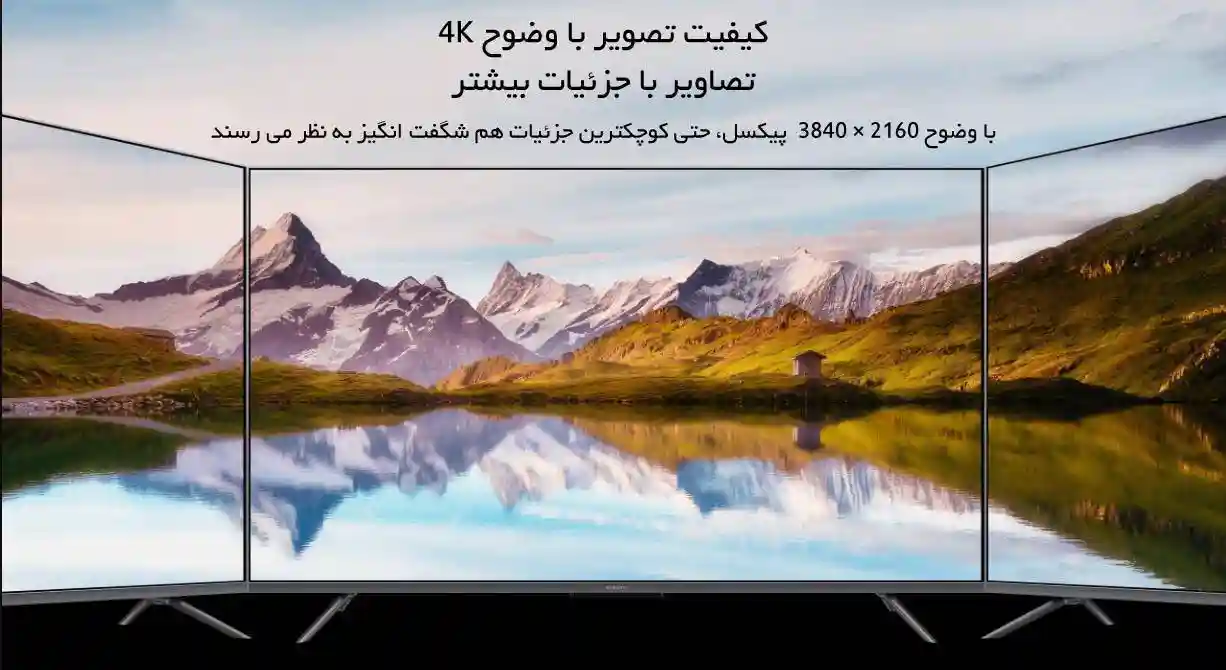 تلویزیون هوشمند شیائومی مدل Q2 سایز 65 اینچ - تصویر توضیحات 1
