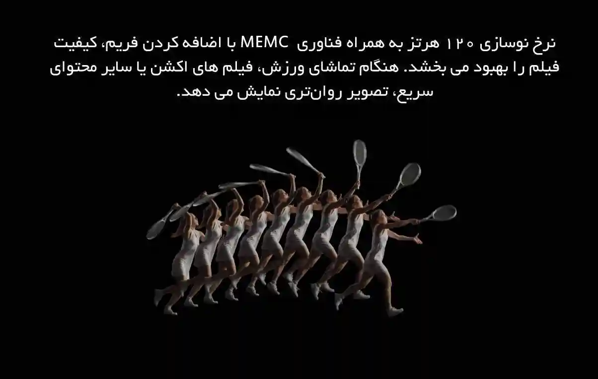 تلویزیون هوشمند شیائومی مدل Q1 سایز 75 اینچ - سیستم عامل و سختافزار تلویزیون هوشمند شیائومی مدل Q1 سایز 75 اینچ