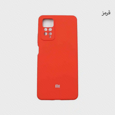 کاور سیلیکونی قرمز اصلی شیائومی Redmi Note 12S