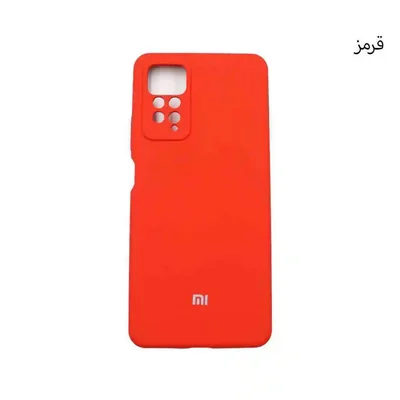 کاور سیلیکونی قرمز اصلی شیائومی Redmi Note 12S