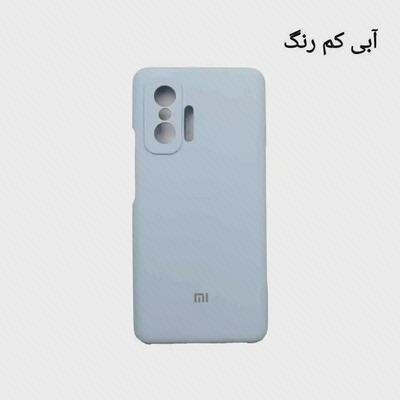 کاور اصلی Xiaomi 11T رنگ آبی کمرنگ کاور سیلیکونی آبی کمرنگ اورجینال شیائومی 11T