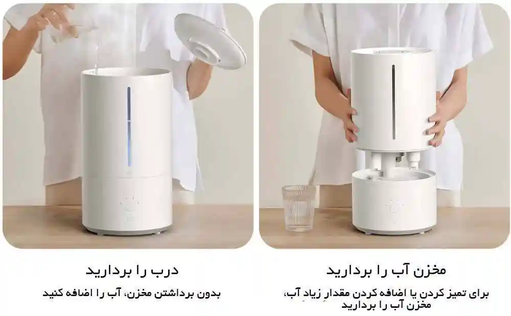 رطوبت ساز هوشمند شیائومی مدل Smart Humidifier 2 MJJSQ05DY - تصویر توضیحات 9