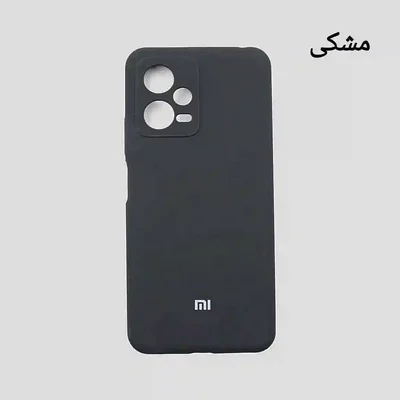 کاور سیلیکونی مشکی شیائومی برای ردمی نوت ۱۲ 5G