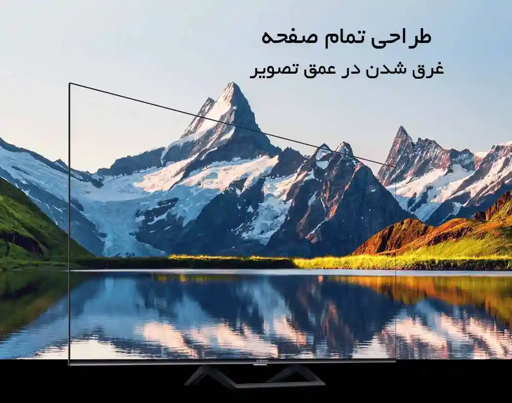 تلویزیون هوشمند شیائومی مدل A2 سایز 55 اینچ - کیفیت تصویر در تلویزیون هوشمند شیائومی مدل A2 سایز 55 اینچ
