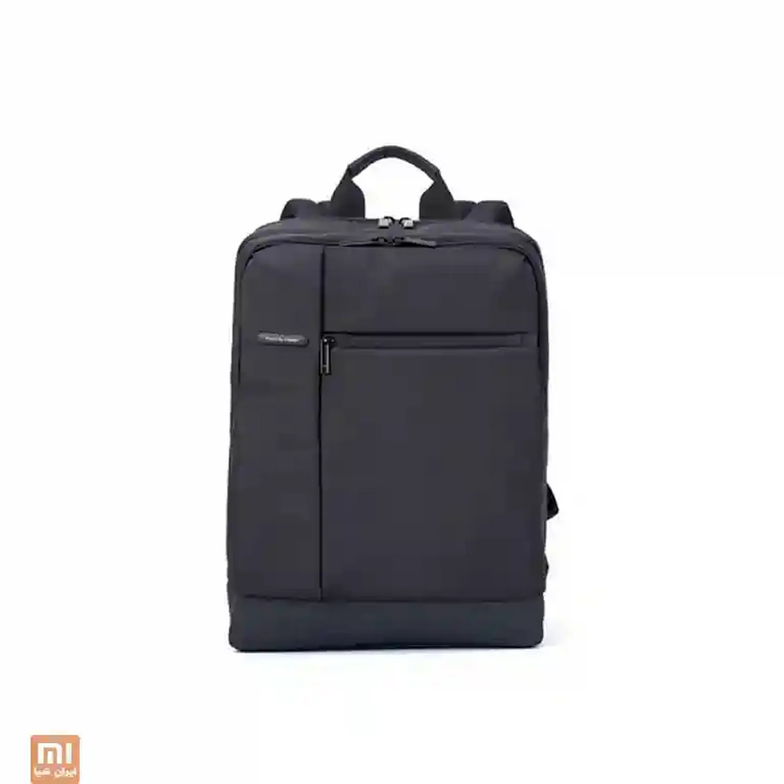 نمای اصلی کوله بیزینس کلاسیک شیائومی کوله پشتی مشکی Xiaomi Classic Business Backpack نمای روبهرو
