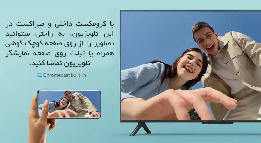 تلویزیون هوشمند شیائومی مدل P1 سایز 50 اینچ - کرومکست (ChromeCast)