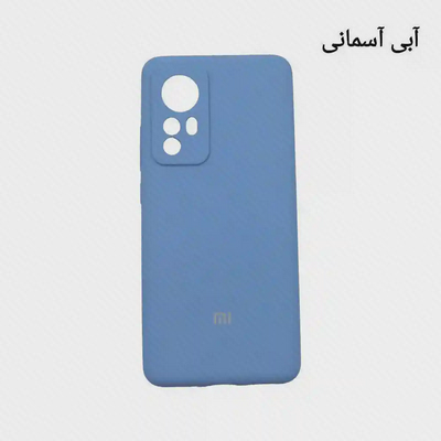 کاور سیلیکونی آبی آسمانی شیائومی Xiaomi 12X