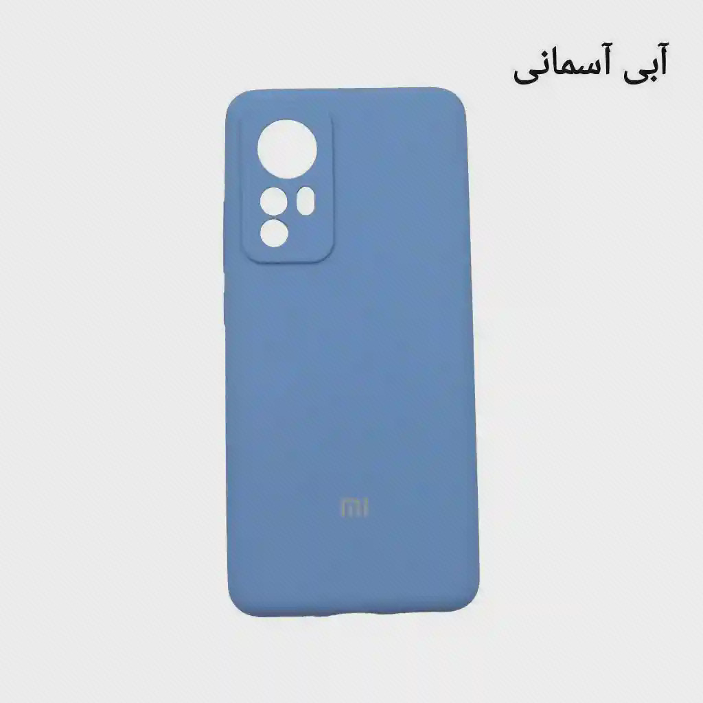نمای پشت کاور آبی روشن Xiaomi 12X کاور سیلیکونی آبی آسمانی شیائومی Xiaomi 12X