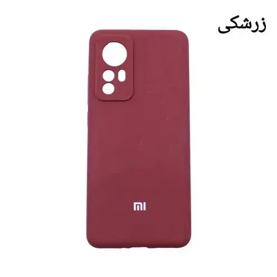 نمای کاور زرشکی اورجینال Xiaomi 12X کاور سیلیکونی زرشکی شیائومی Xiaomi 12X
