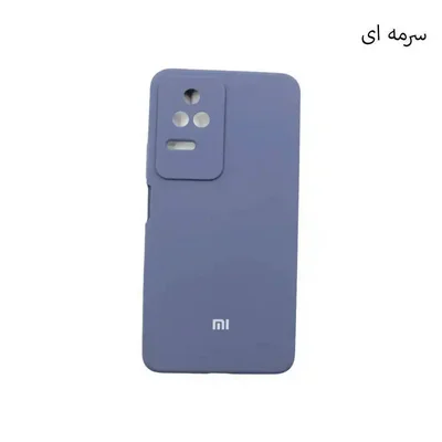 کاور سیلیکونی سرمه‌ای شیائومی Poco F4