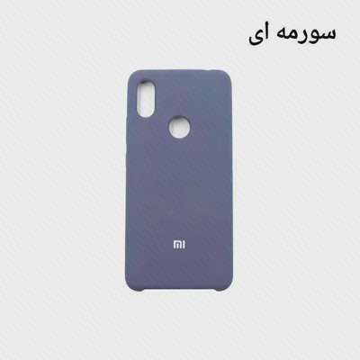 کاور سرمه‌ای شیائومی Redmi S2 با برچسب رنگ