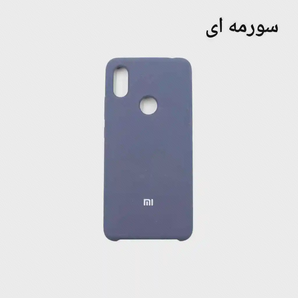 نمای رنگ سرمهای کاور Redmi S2 کاور سرمهای شیائومی Redmi S2 با برچسب رنگ