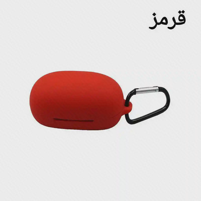 رنگ قرمز کاور ComfoBuds Pro کاور قرمز هندزفری ComfoBuds Pro با برچسب رنگ