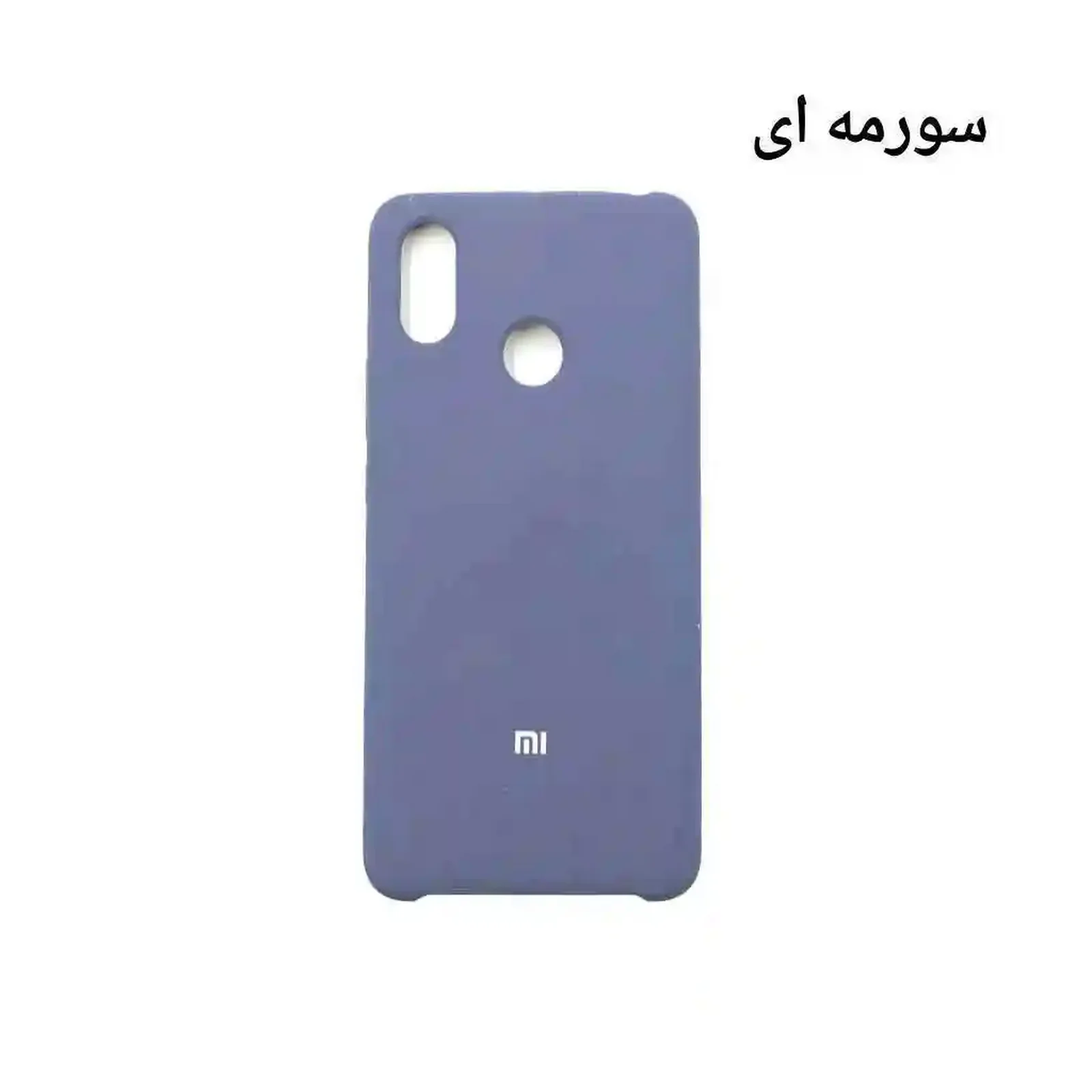 کاور سیلیکونی سرمه‌ای شیائومی Mi MAX 3 با لوگوی Mi