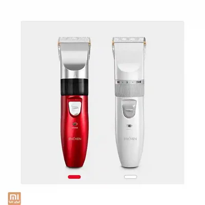 رنگبندی ماشین اصلاح شارژی ENCHEN Sharp R مقایسه ماشین اصلاح ENCHEN Sharp R قرمز و سفید