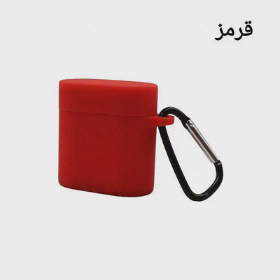 کاور قرمز هندزفری Haylou MoriPods کاور قرمز Haylou MoriPods با نوشته رنگ قرمز و قلاب مشکی