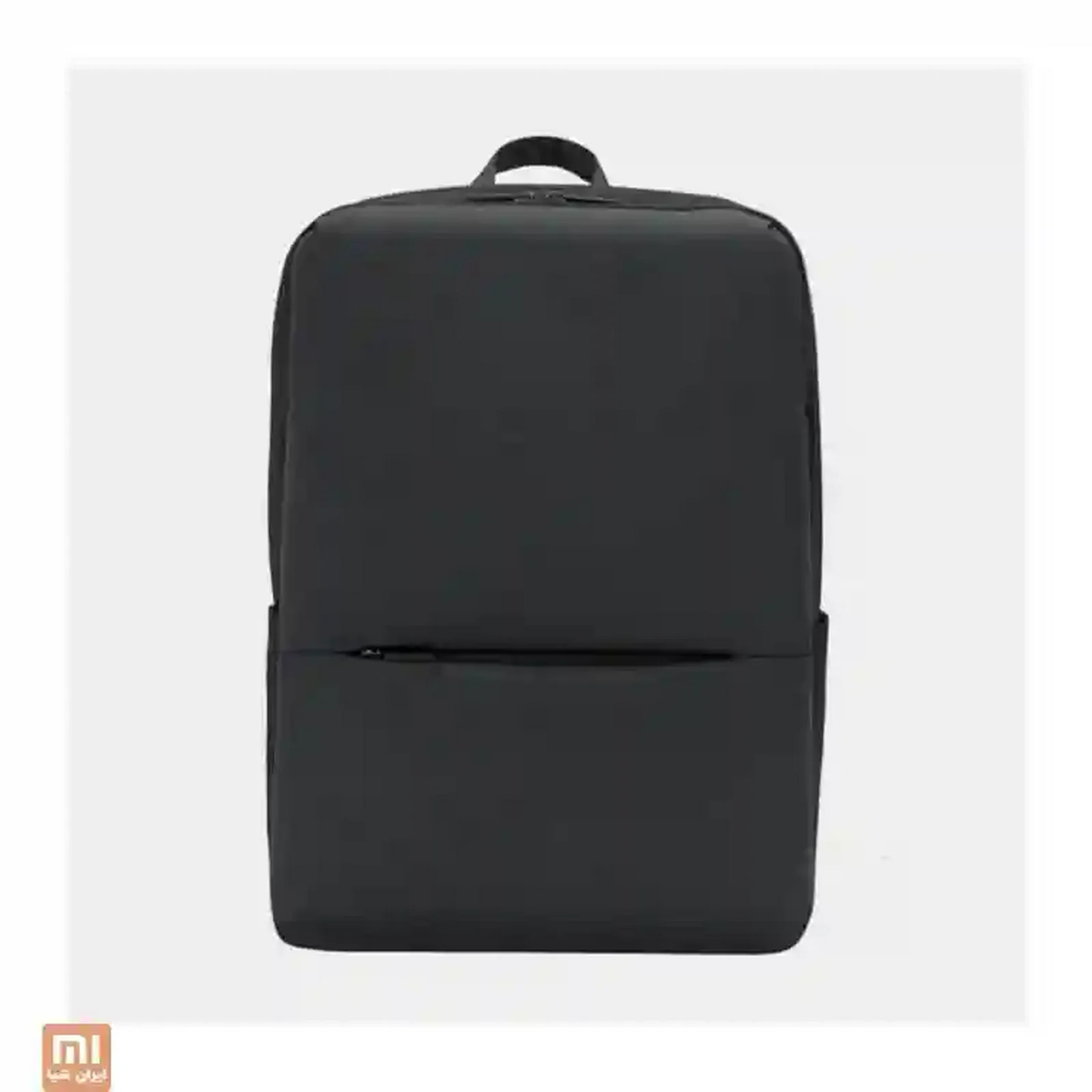 کوله پشتی مشکی Xiaomi Business Classic 2 از نمای روبه‌رو