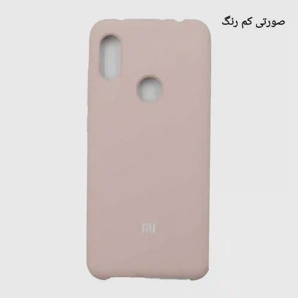 قاب صورتی روشن Redmi Note 6 Pro با برچسب رنگ