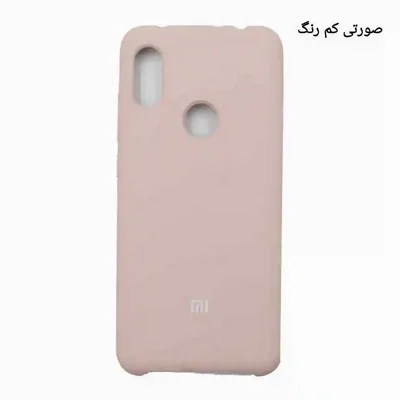 قاب صورتی روشن Redmi Note 6 Pro با برچسب رنگ