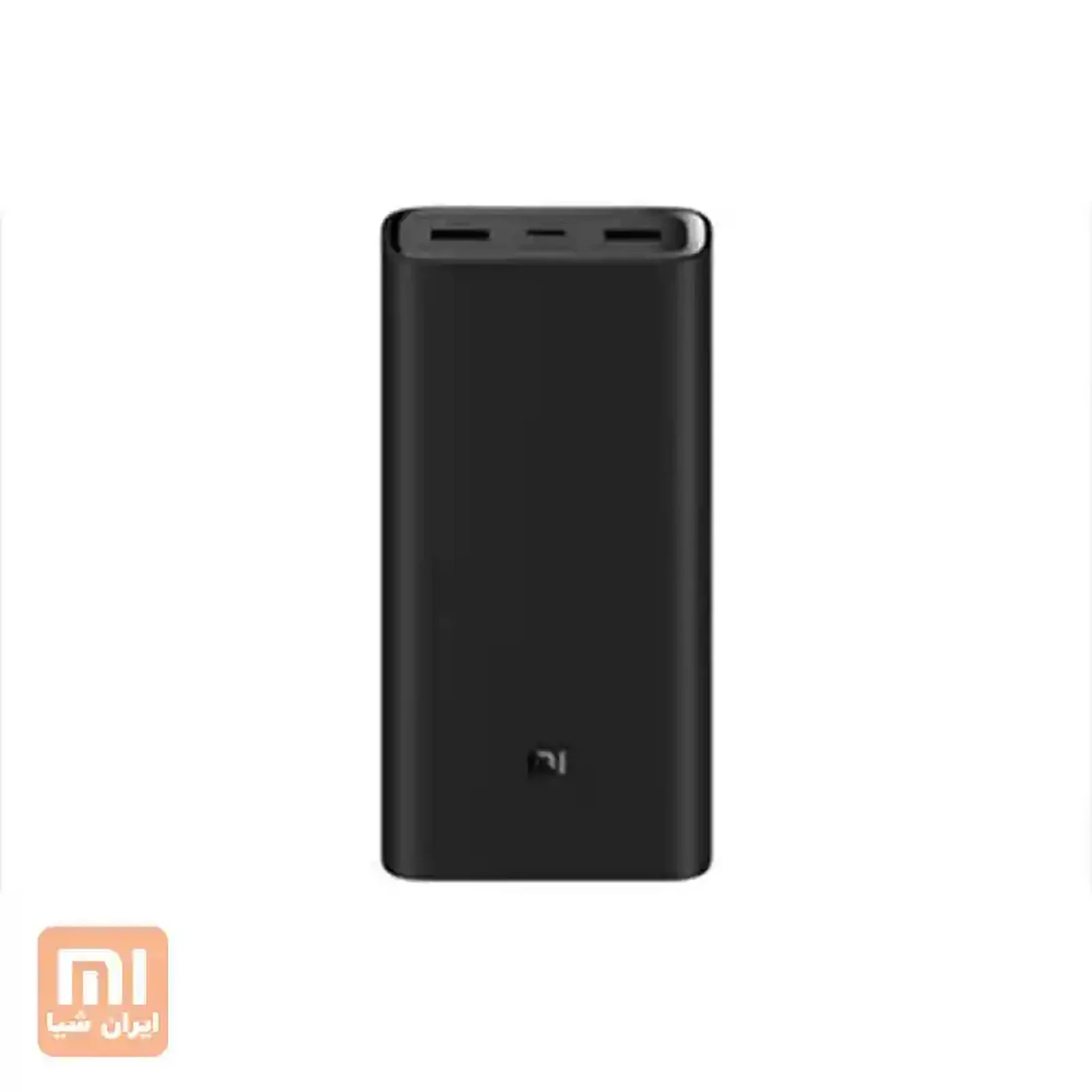 نمای روبه‌روی پاوربانک Xiaomi Mi Power Bank 3 ظرفیت 20000mAh مشکی