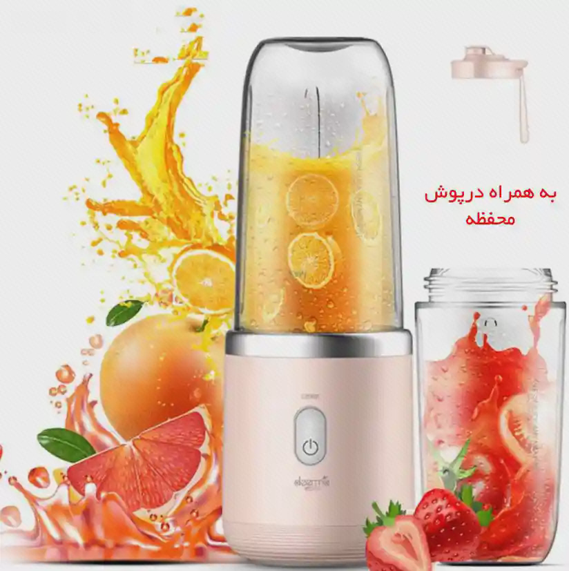 پوستر مخلوطکن شارژی Deerma NU05 با میوه پوستر مخلوطکن صورتی Deerma NU05 با لیوان میوه، پرتقال و توتفرنگی و نوشته فارسی
