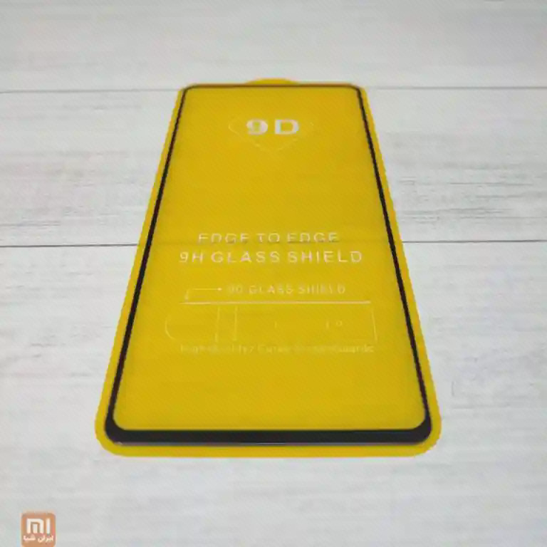 گلس 9D فول اسکرین Redmi Note 10 روی محافظ زرد با کادر مشکی