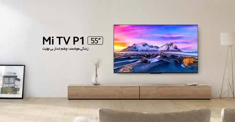 تلویزیون هوشمند شیائومی مدل P1 سایز 55 اینچ - کیفیت تصویر تلویزیون P1 سایز 55 اینچ