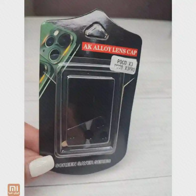 بسته محافظ لنز Poco X3 Pro مدل AK Alloy Lens Cap