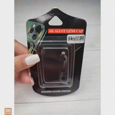 محافظ دوربین Mi Note 10 Pro داخل بسته بستهبندی محافظ لنز Mi Note 10 Pro مدل AK Alloy Lens Cap