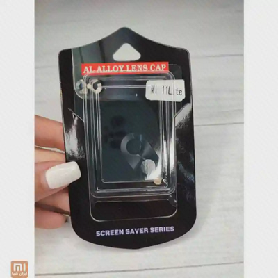 محافظ دوربین Mi 11 Lite داخل پک مشکی بستهبندی محافظ لنز شیائومی Mi 11 Lite مدل Alloy Lens Cap