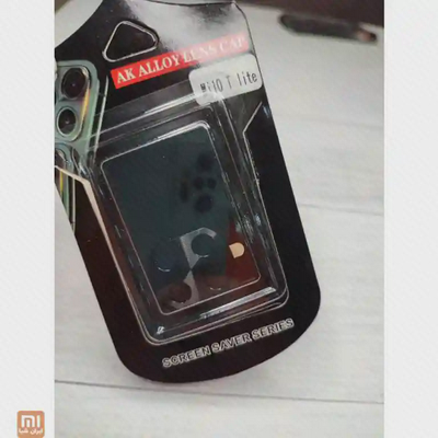 بسته‌بندی محافظ لنز Mi 10T Lite مدل AK Alloy Lens Cap