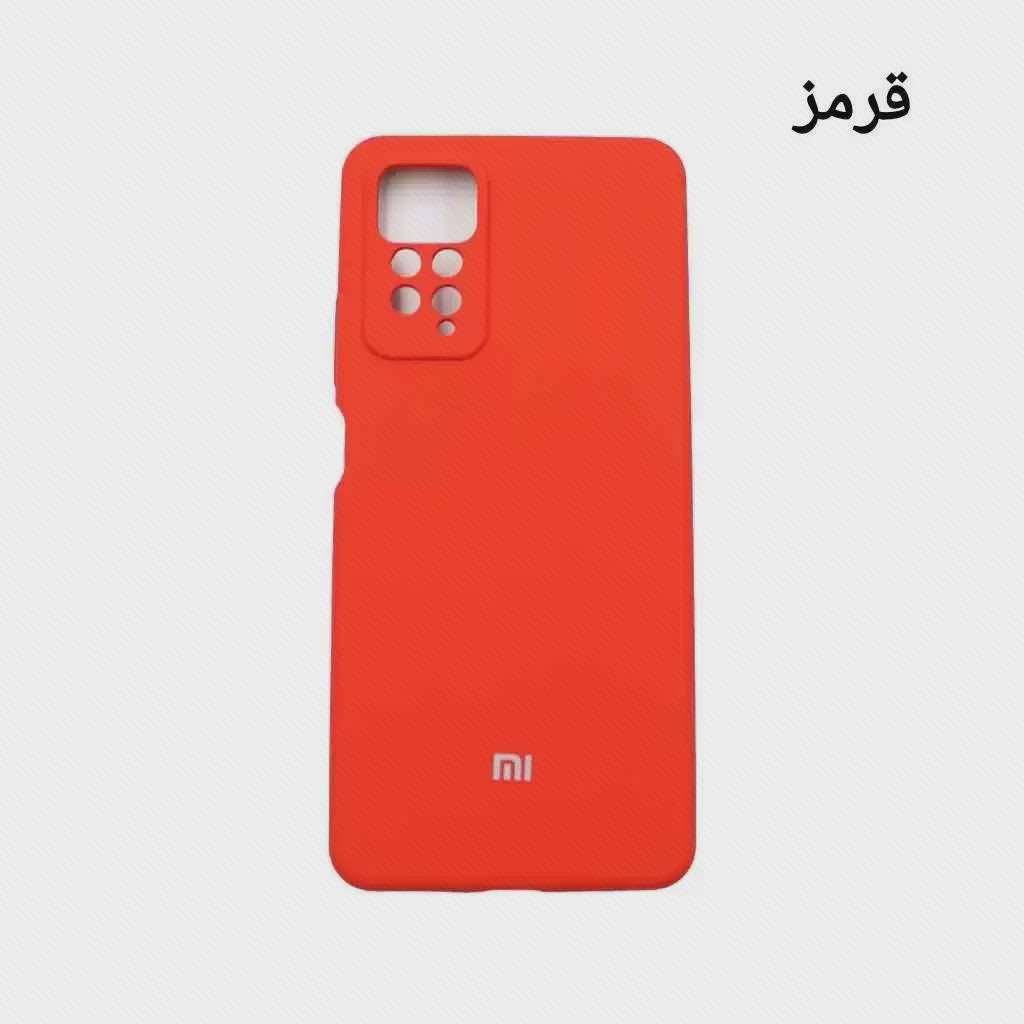 کاور قرمز Redmi Note 12 Pro 4G کاور قرمز Redmi Note 12 Pro 4G با برچسب رنگ قرمز