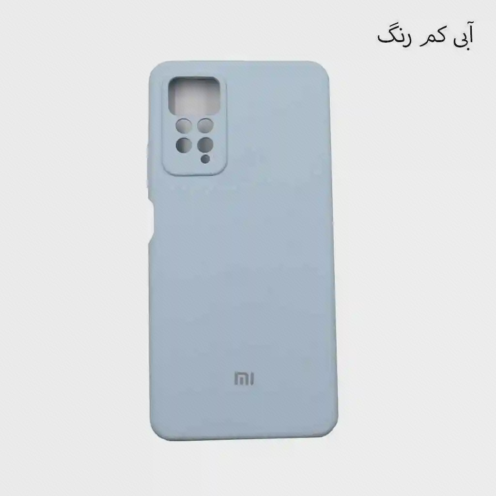 کاور آبی کمرنگ Redmi Note 11 پشت کاور آبی کمرنگ Redmi Note 11 با برش چندبخشی دوربین