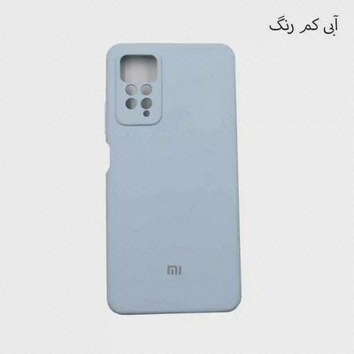 پشت کاور آبی کم‌رنگ Redmi Note 11 با برش چندبخشی دوربین