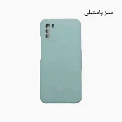 کاور سبز پاستلی Poco M3 کاور سبز پاستلی Poco M3 با بریدگیهای دوربین در گوشه بالا
