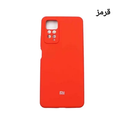 کاور قرمز Redmi Note 12 Pro 4G کاور قرمز Redmi Note 12 Pro 4G با برچسب رنگ قرمز