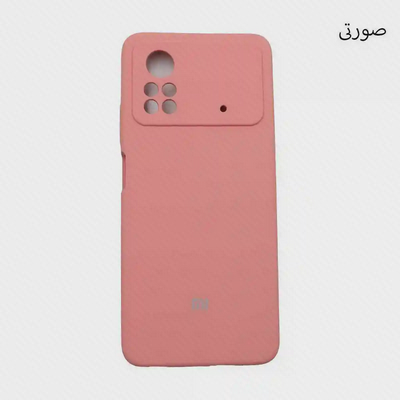 کاور صورتی Poco X4 Pro کاور صورتی Poco X4 Pro با ناحیه مستطیلی دوربین در بالا