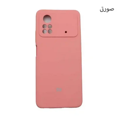 کاور صورتی Poco X4 Pro کاور صورتی Poco X4 Pro با ناحیه مستطیلی دوربین در بالا