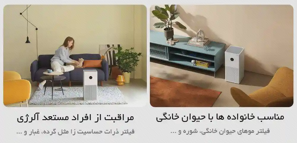 پوستر استفاده در خانه از شیائومی 4 Lite دو صحنه خانگی شیائومی 4 Lite کنار کاربر نشسته و حیوان خانگی روی میز